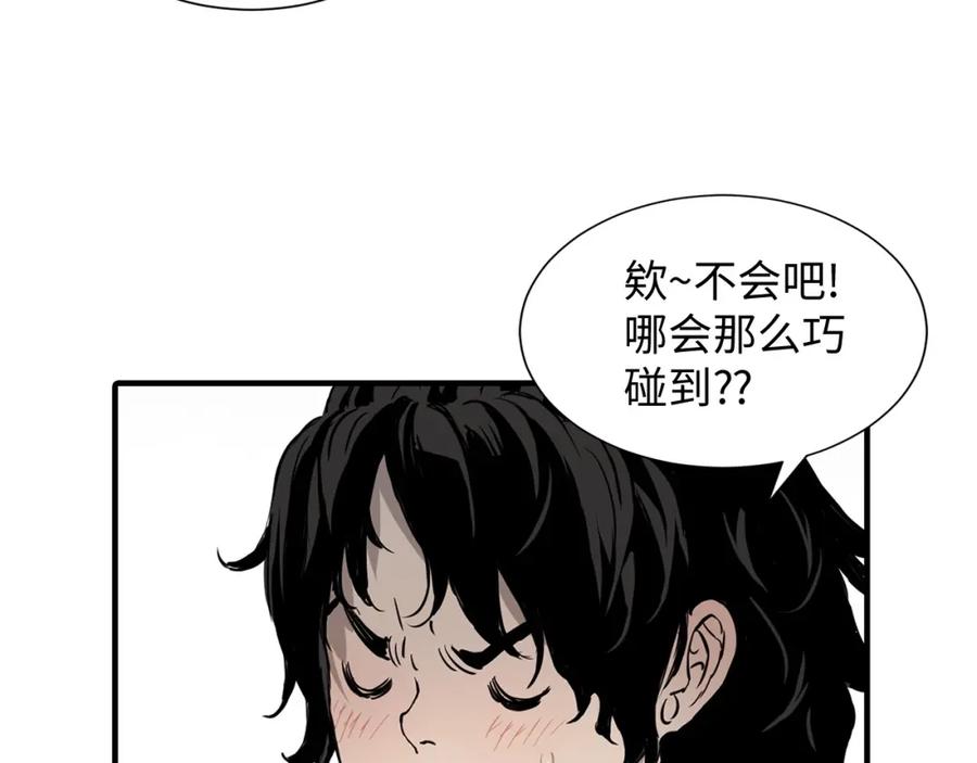 第139页