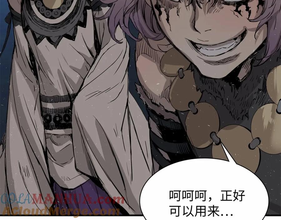 第173页