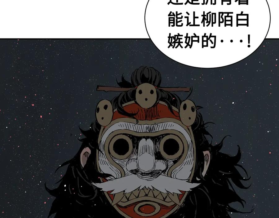 第155页