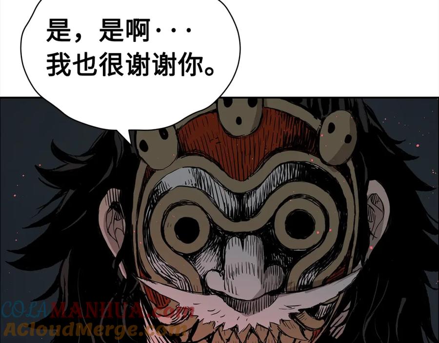 第169页