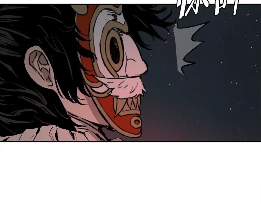 第175页