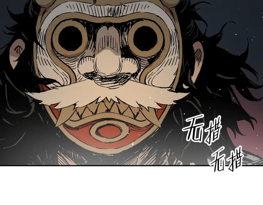 第186页