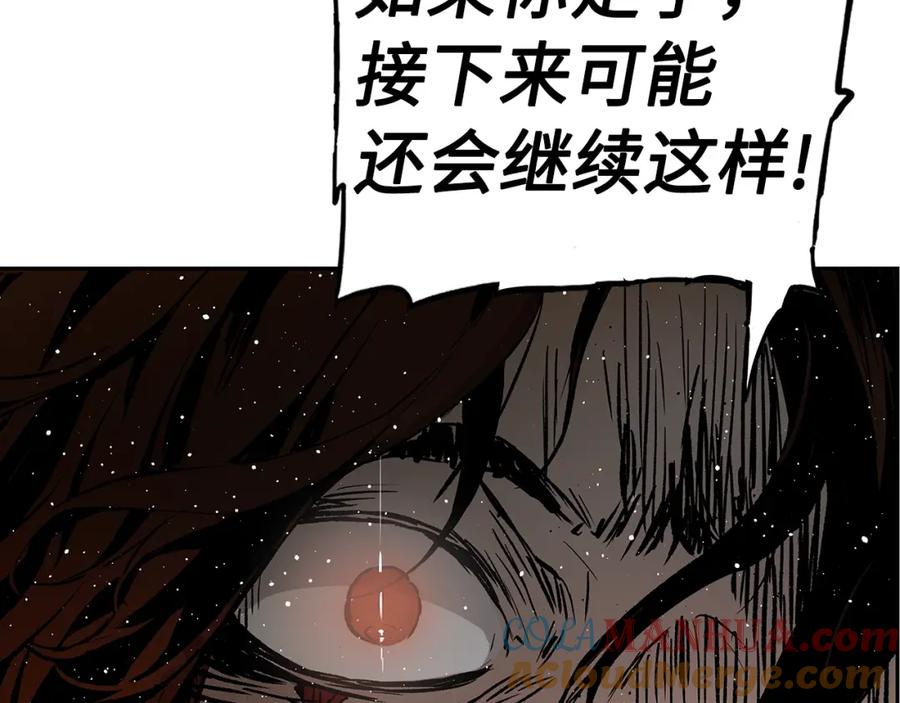 第197页