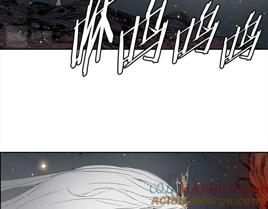第205页