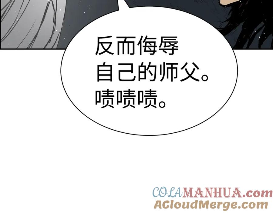 第209页