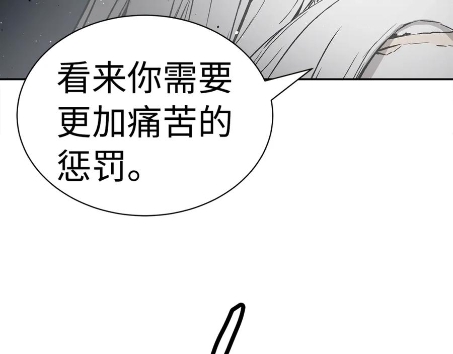 第211页