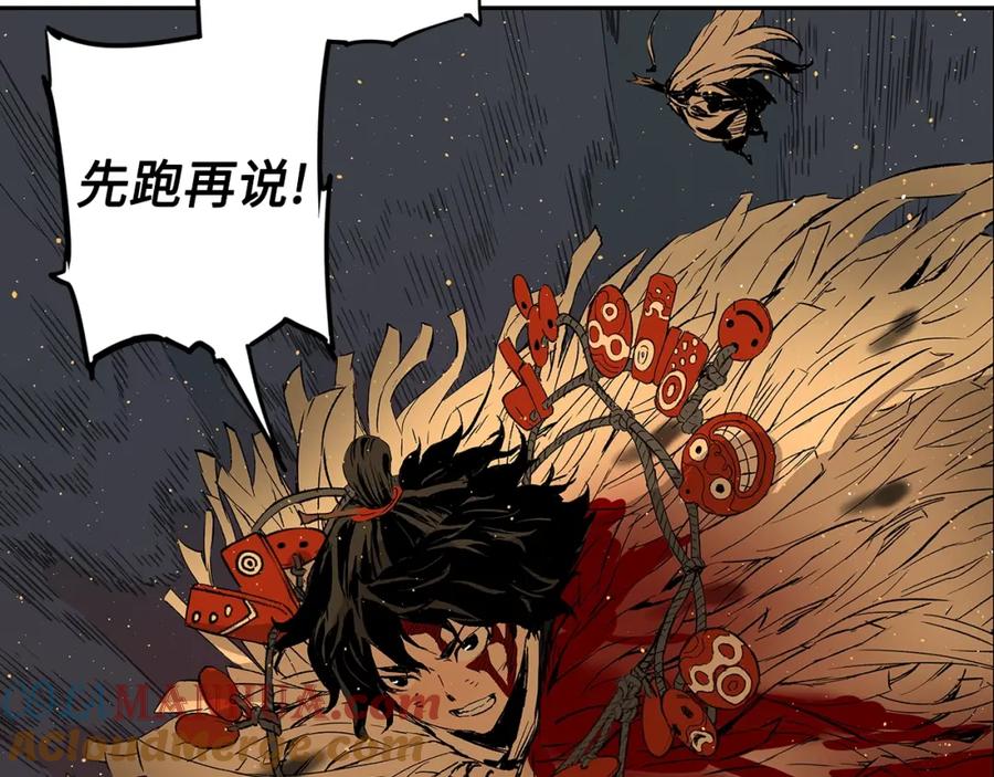 第177页
