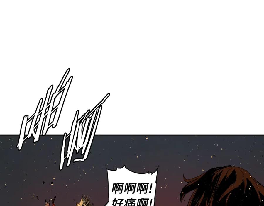第179页