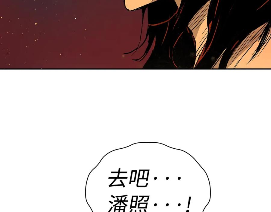 第184页