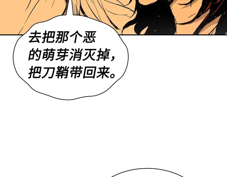 第190页