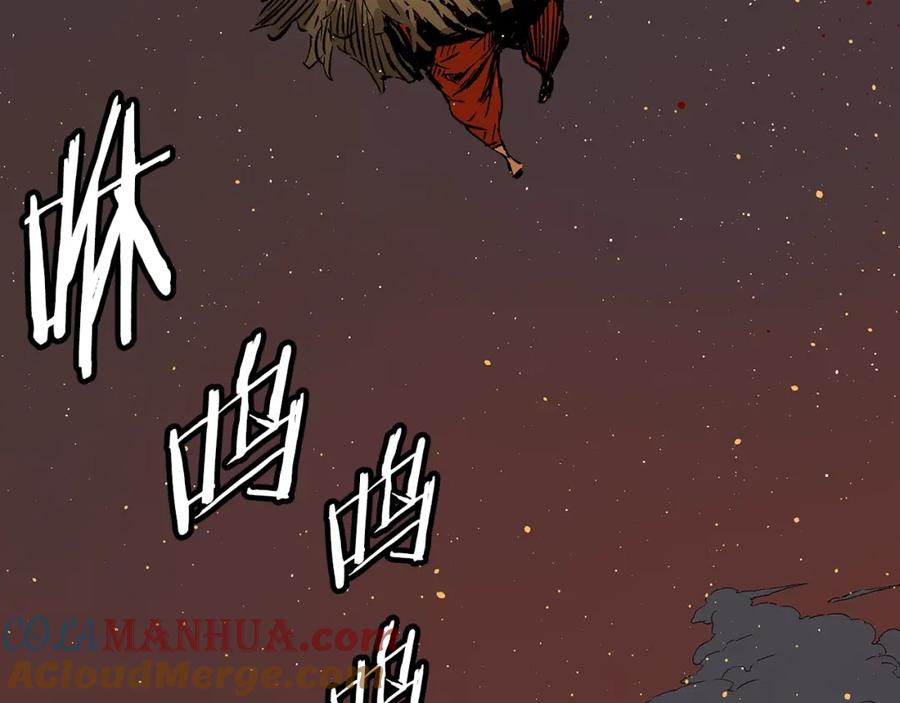 第197页