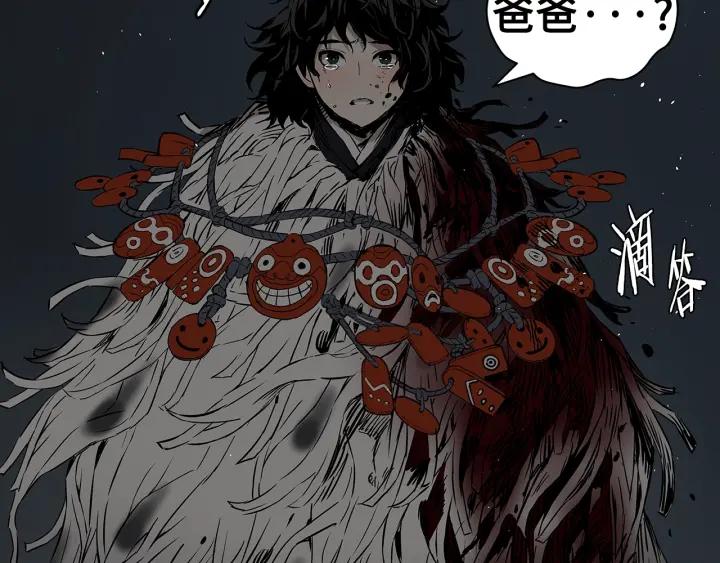 第166页