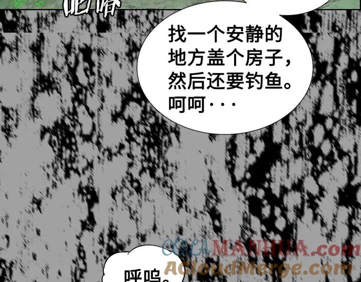 第193页