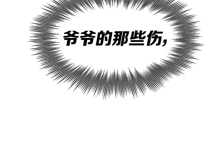 第199页