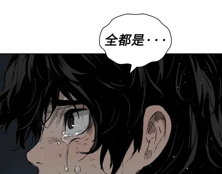 第200页