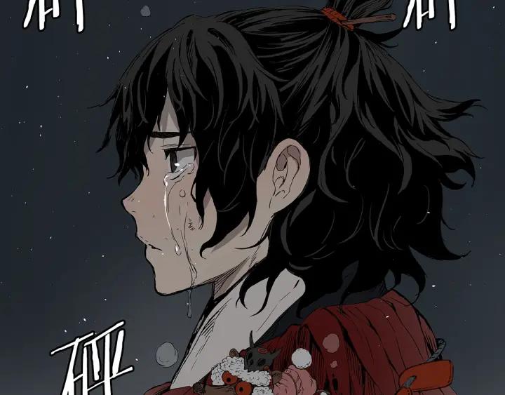 第203页