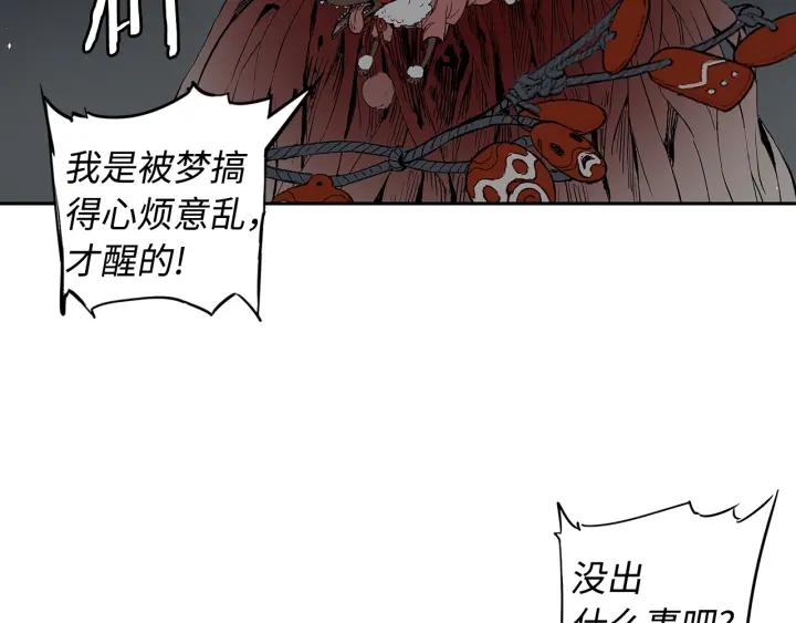 第204页
