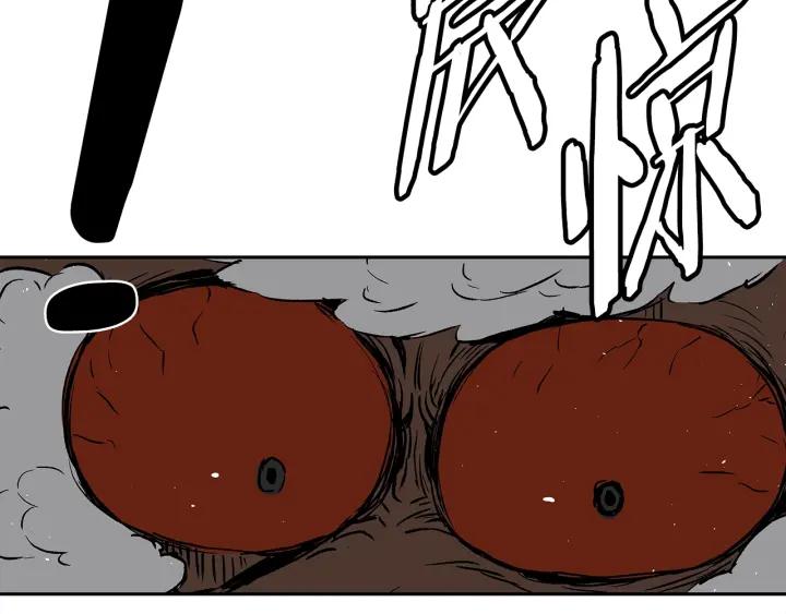 第207页