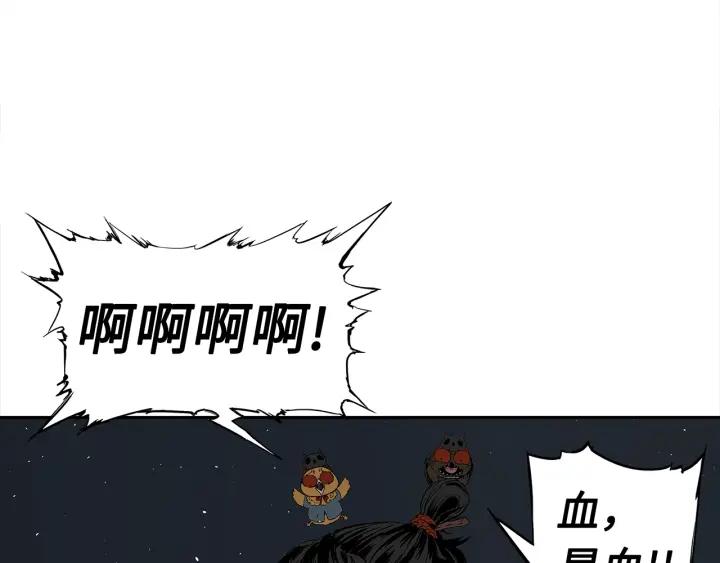 第208页
