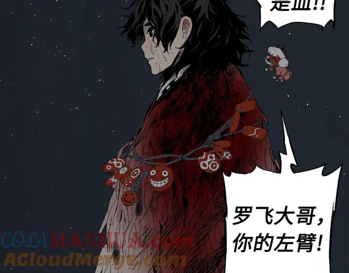 第209页