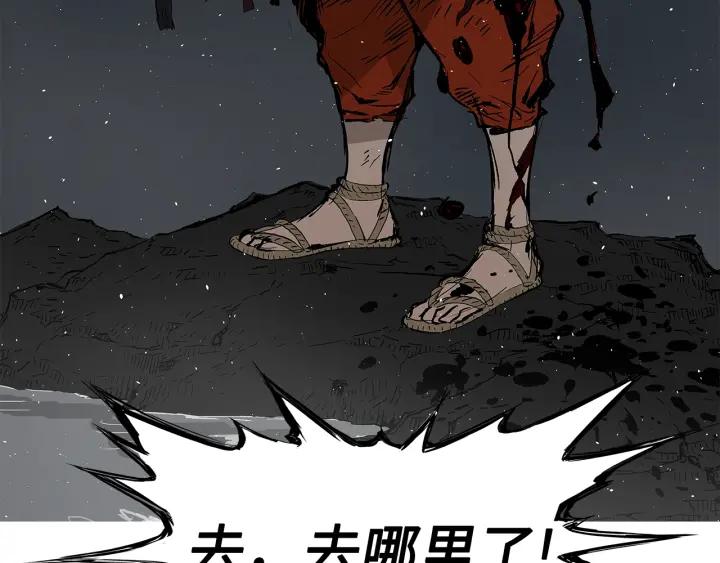 第211页