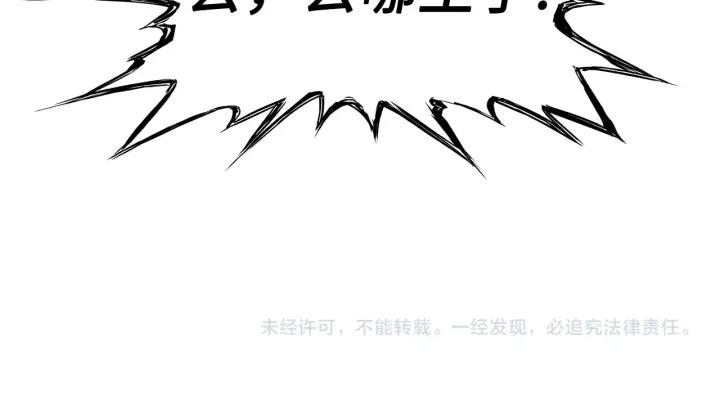 第212页