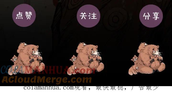 第193页