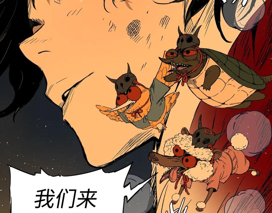 第155页