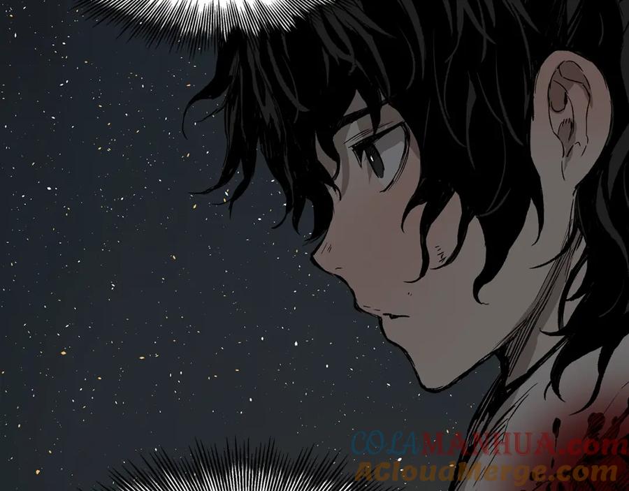 第197页