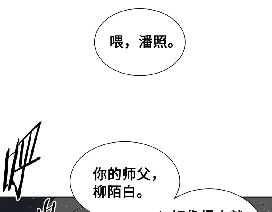 第199页