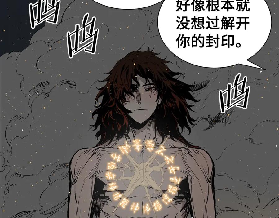 第200页