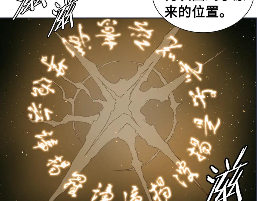 第203页