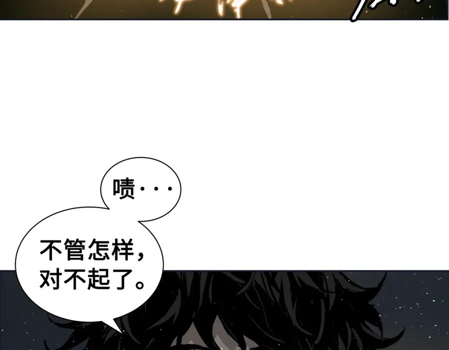 第204页