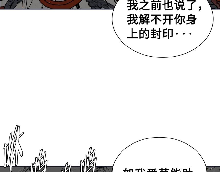 第206页