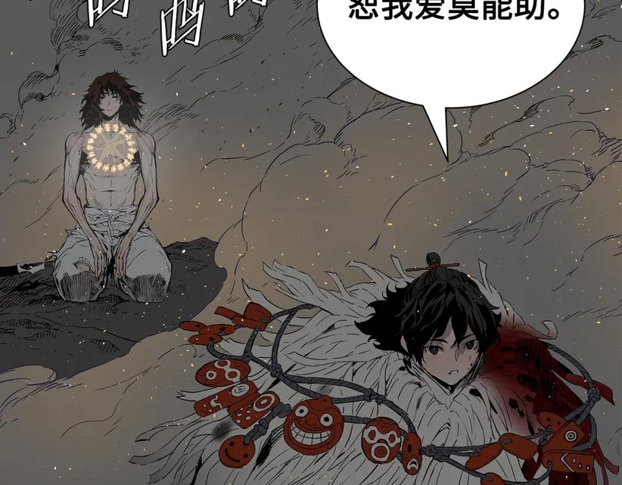 第207页