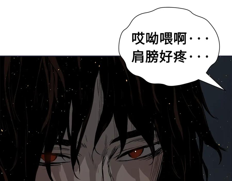 第210页