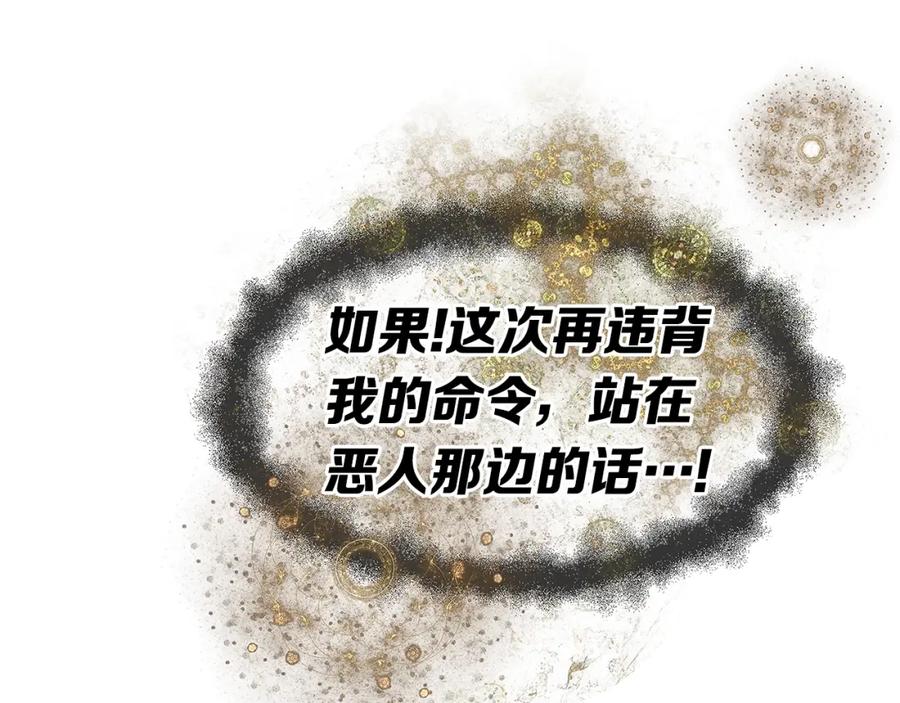 第212页