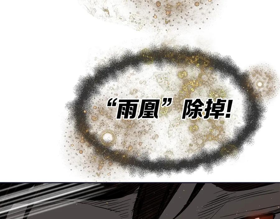 第214页