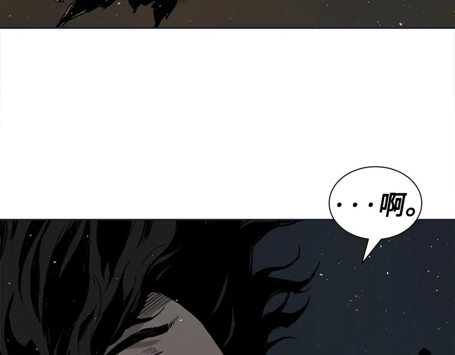 第219页