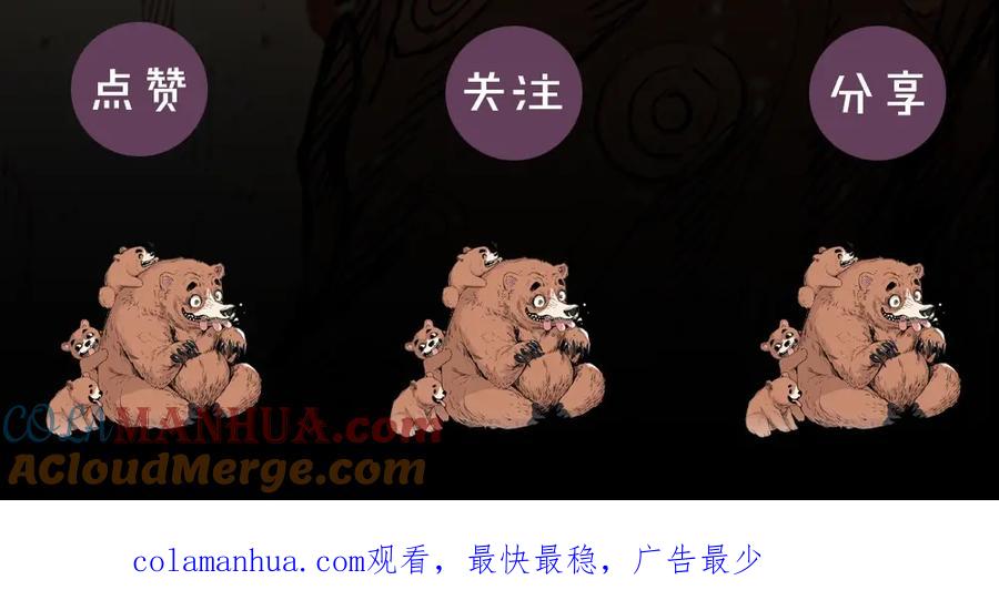 第225页