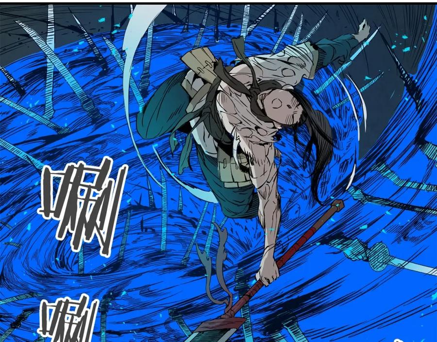 第167页
