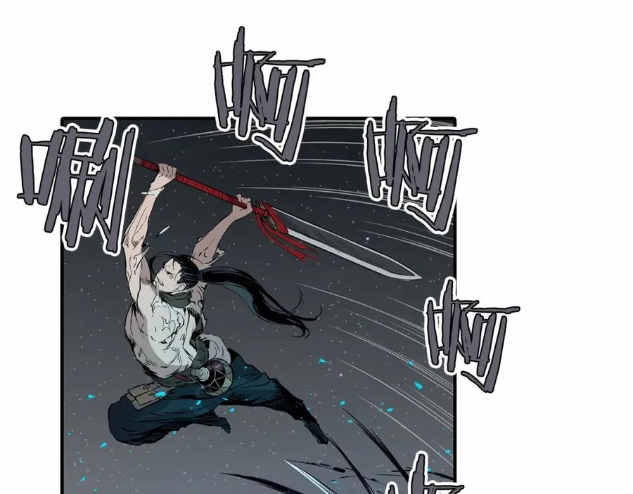 第178页