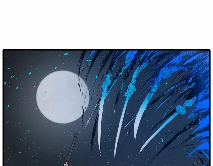 第184页
