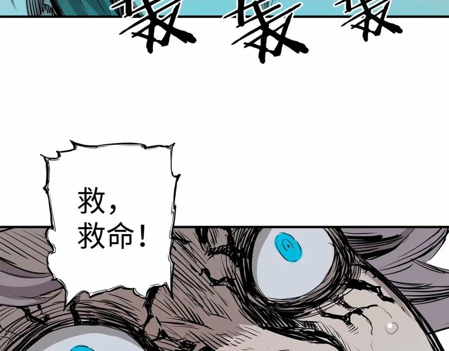 第191页