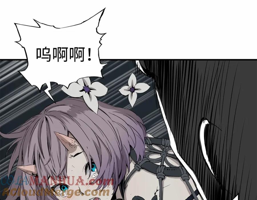 第197页