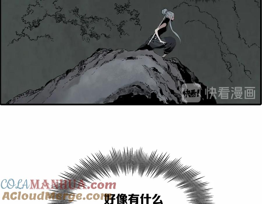 第205页