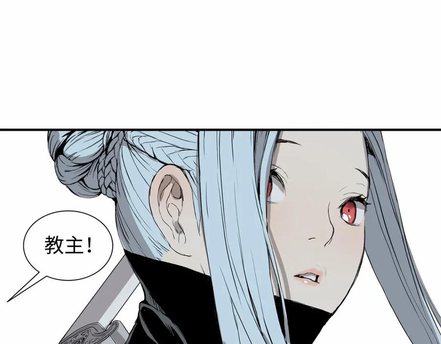 第208页