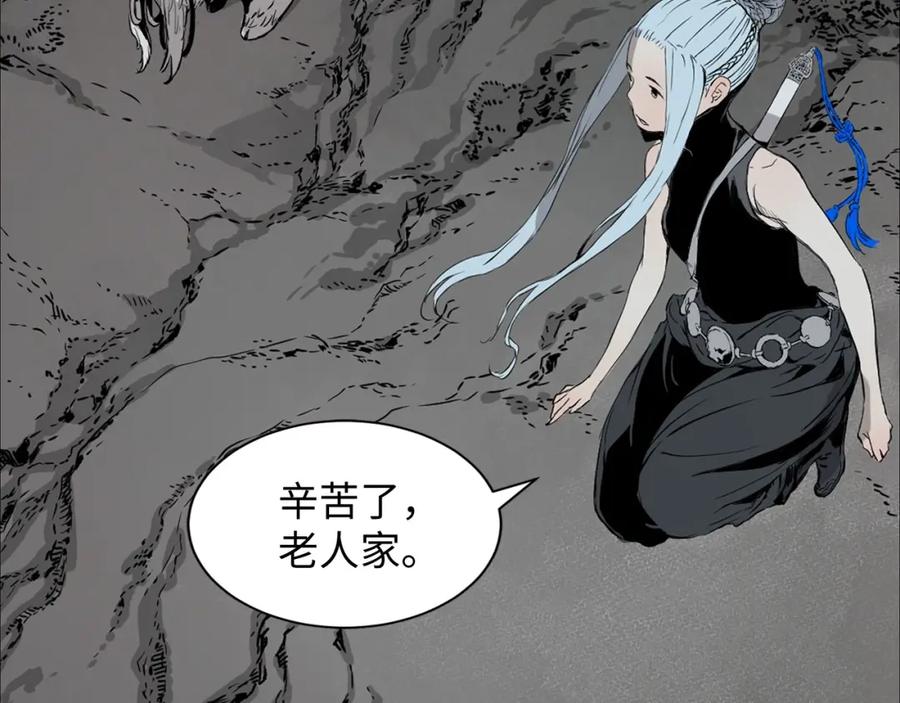 第211页