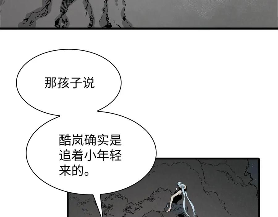 第212页