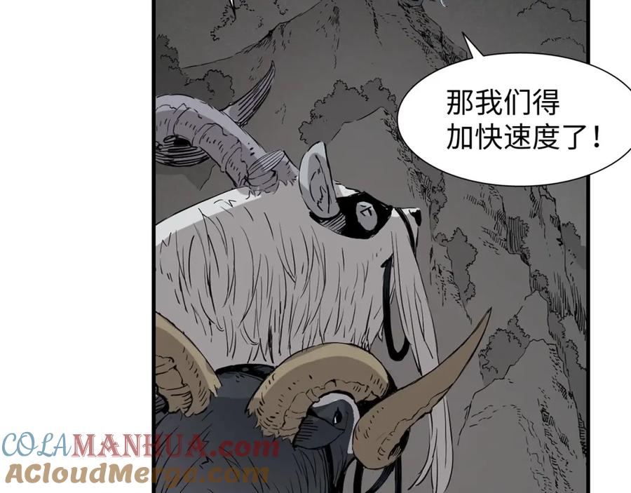 第213页